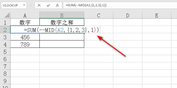 MID 函数如何提取字符串中字符前和后的字符 (mid函数如何使用)