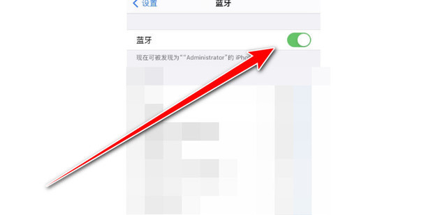 新iphone苹果手机激活教程百度经验