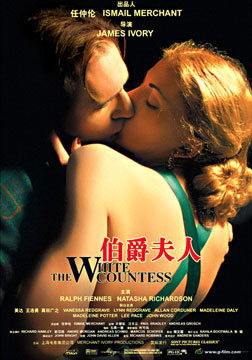 伯爵夫人图册_360百科