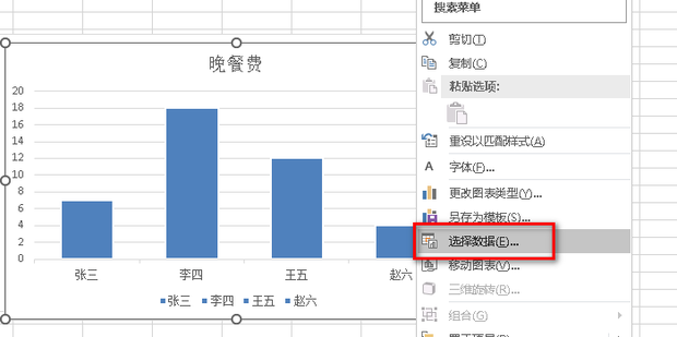 怎样在 Excel 中将文本转换为日期格式 知乎