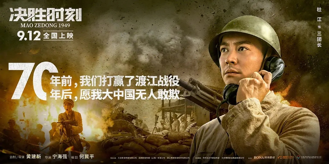 末节决战时刻频频上演逆转 戏剧性结局令球迷大呼过瘾