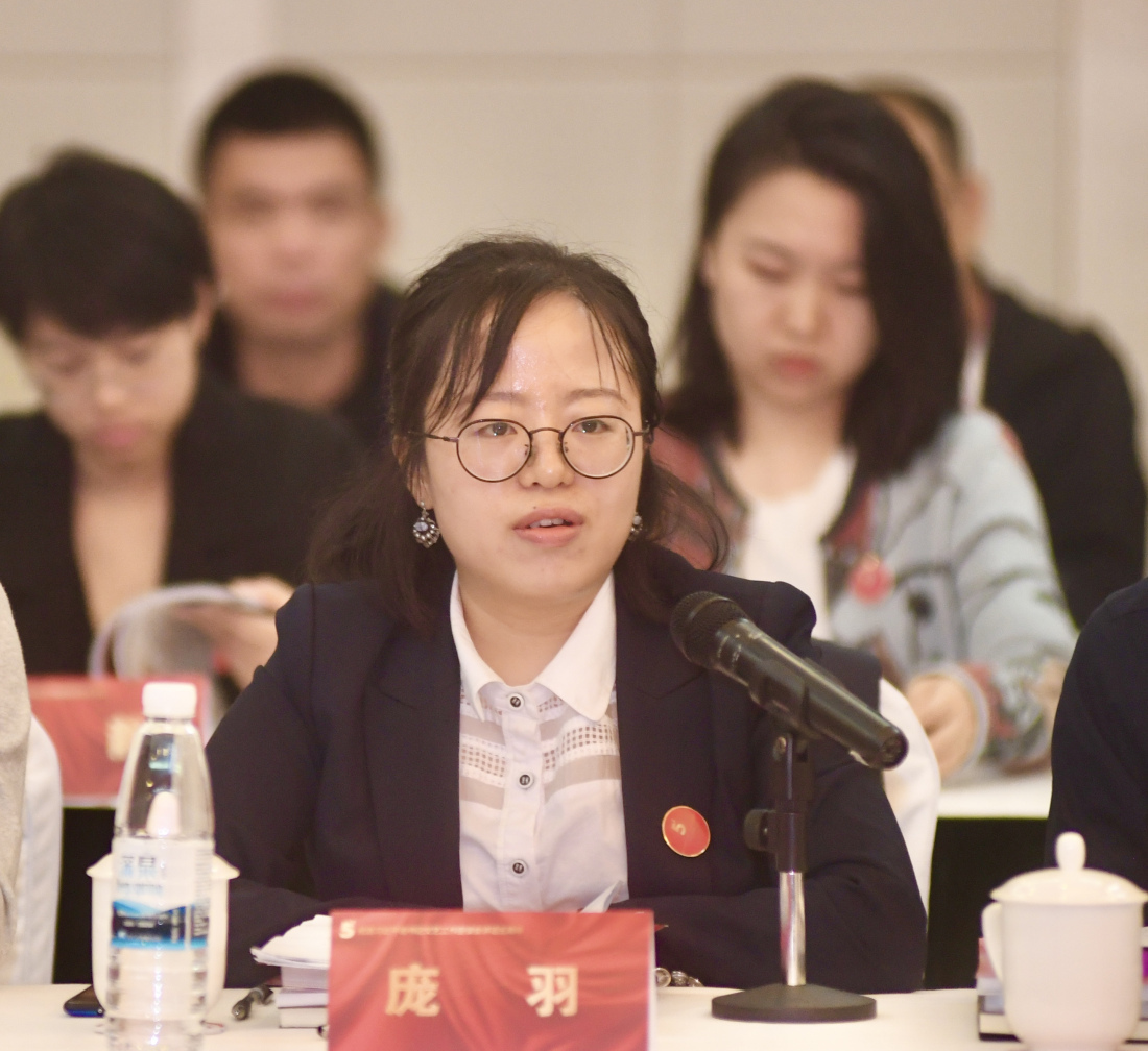 庞羽图册_360百科