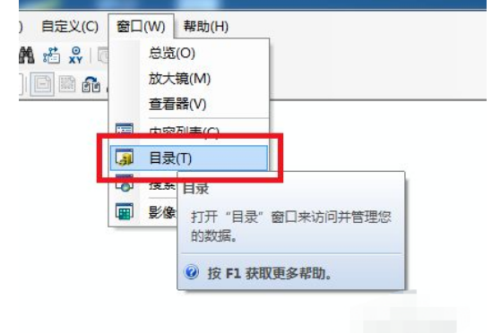 arcgis的软件从哪下载 知乎