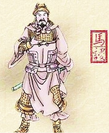 马谡图册_360百科