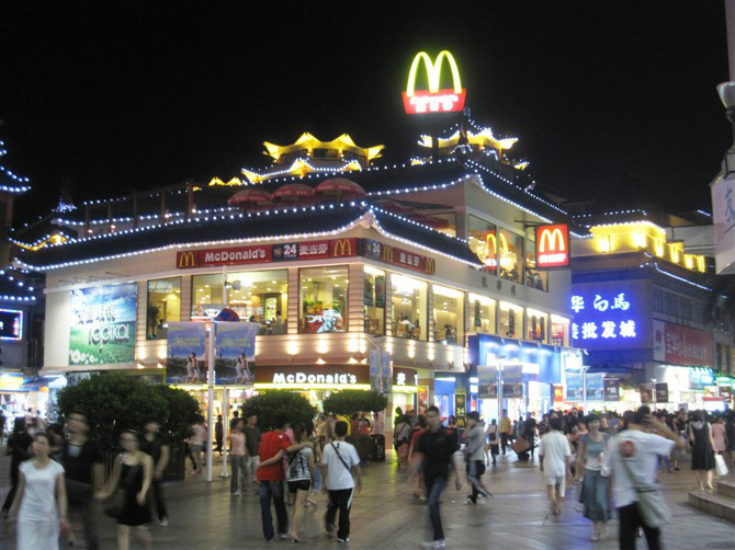 深圳东门步行街图册_360百科