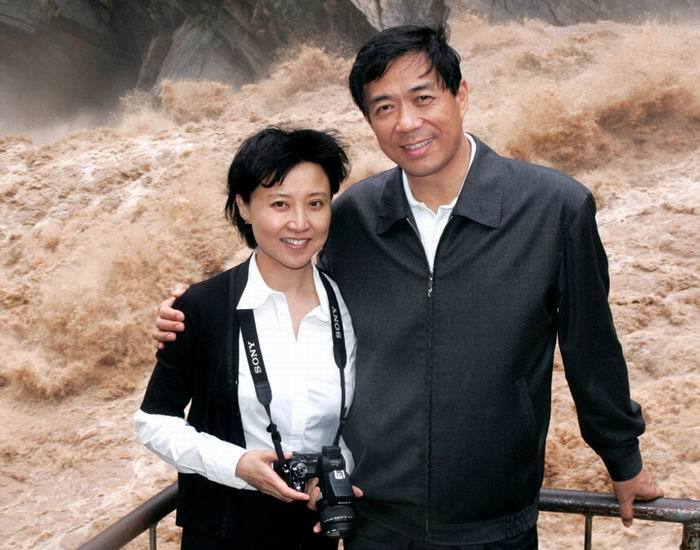 谷开来图册_360百科