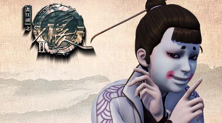 镜心魔图册_360百科