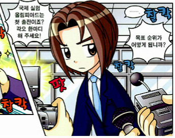 江士元图册_360百科