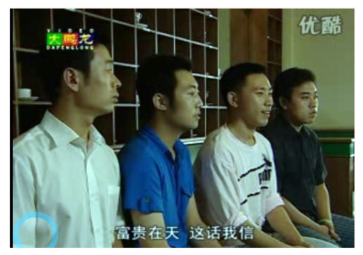 梁刚图册_360百科
