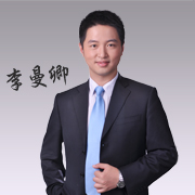 李曼卿图册_360百科