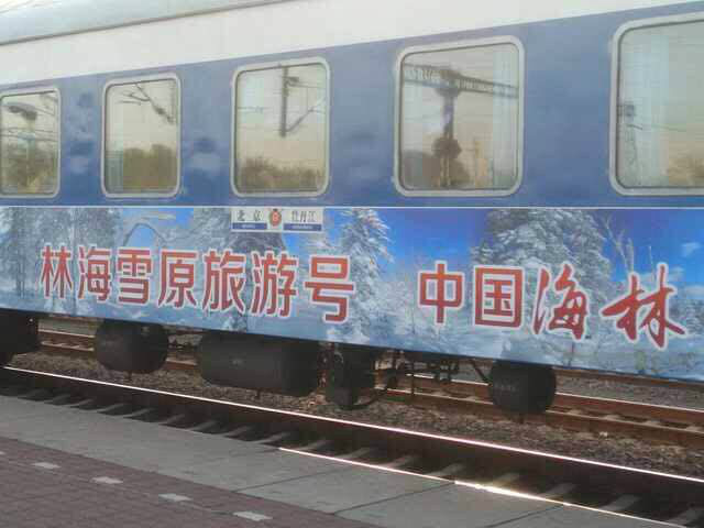 T298图册_360百科