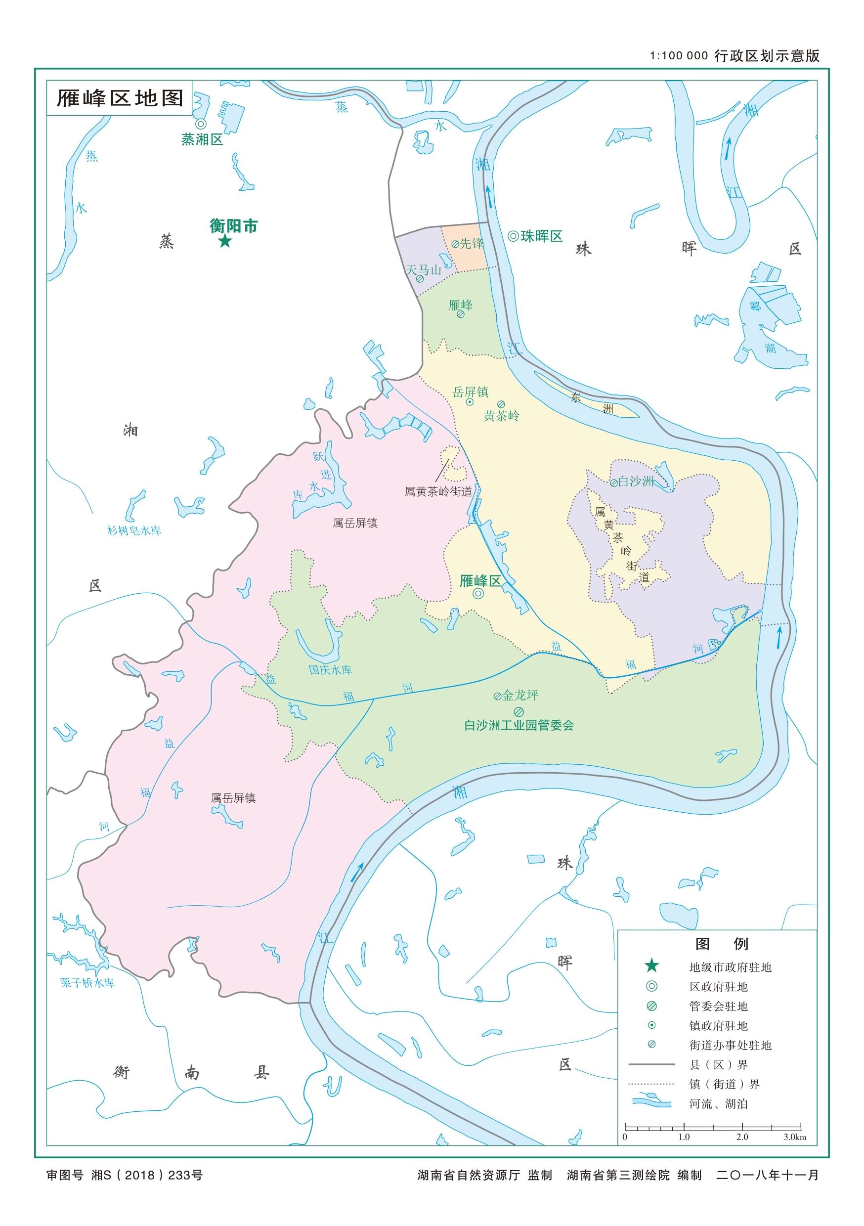 雁峰区图册_360百科