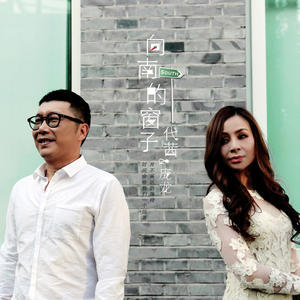 以后的以后图册_360百科