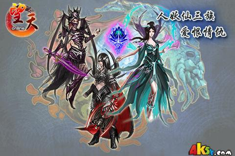 望天图册_360百科