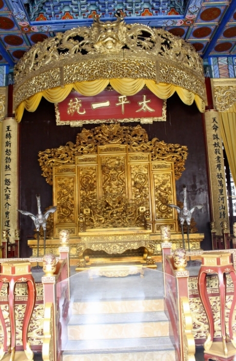 天京图册_360百科