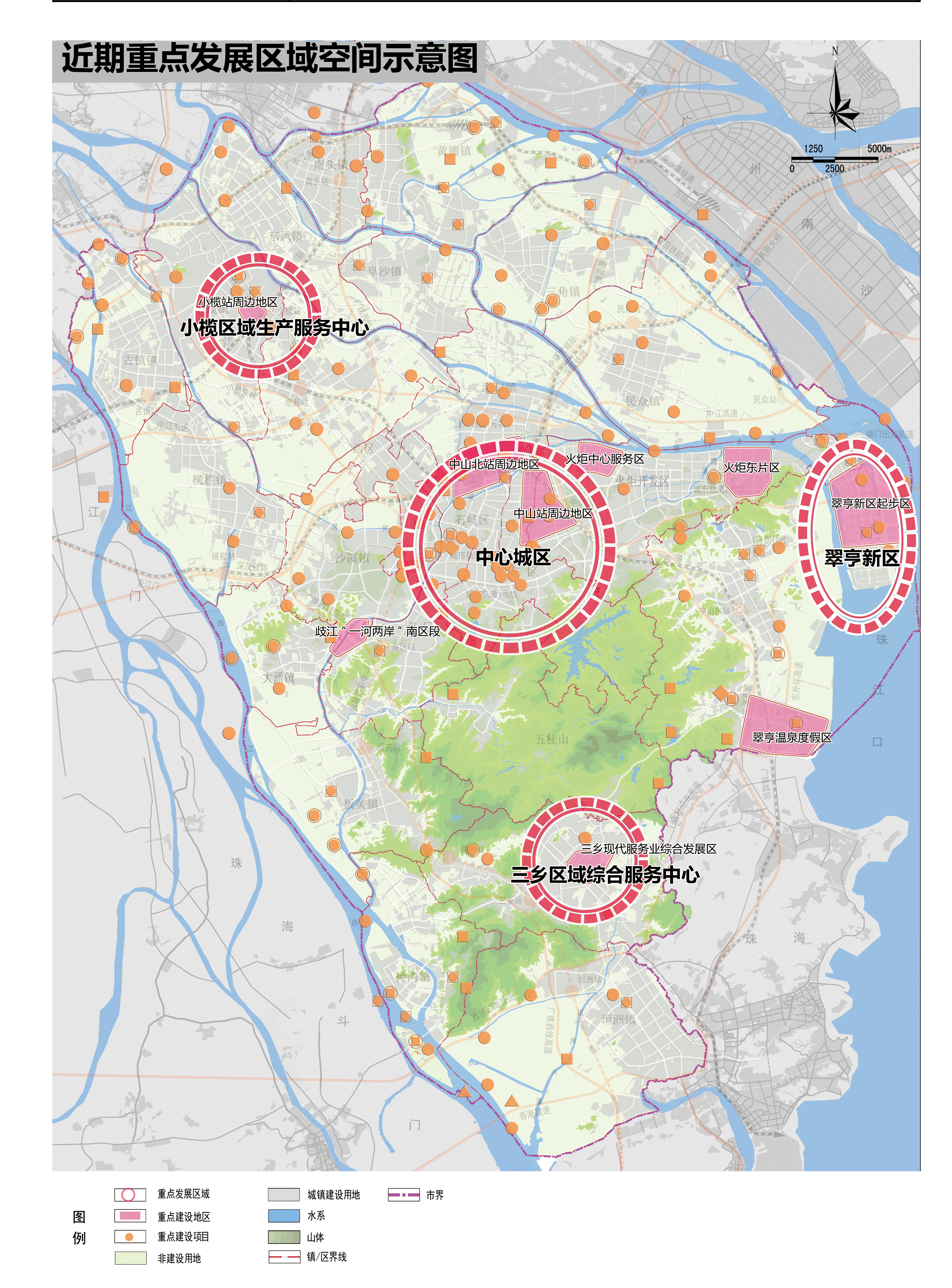 岐江新城图册_360百科