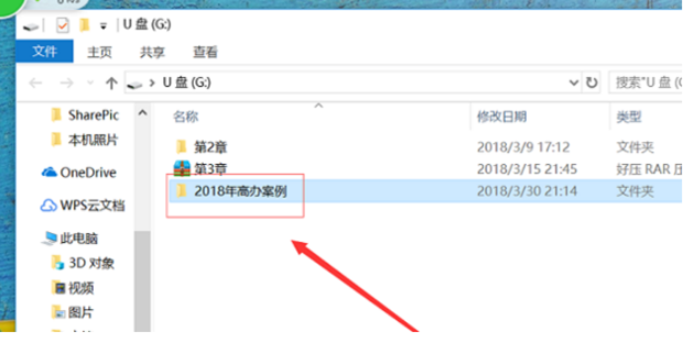 t01a6730c6a95f4795a.png