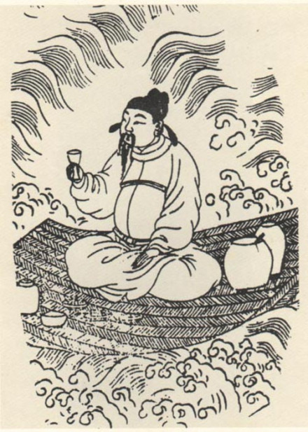 张志和图册_360百科