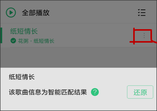 影视风云【欧洲杯球盘】-每一首都是经典！贵阳路边音乐会儿童节专场来了！