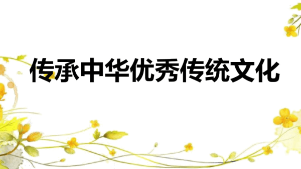 云黔南:新澳门资料大全2024-中国派对文化（01532.HK）7月2日收盘跌13.56%