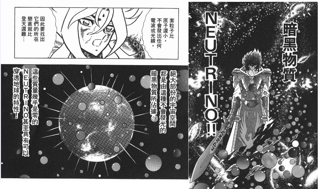 NBA战报凯尔特人大胜热火塔图姆全能表现引领防守风暴