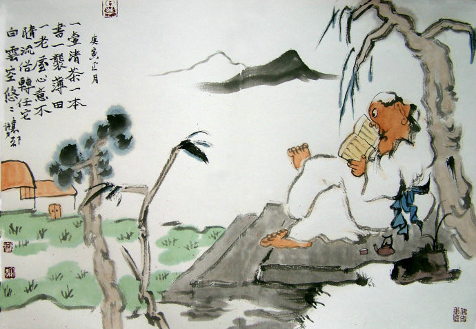 许力图册_360百科