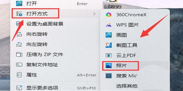 使用MediaCreationToolW11升级修复Windows11系统 Microsoft Community