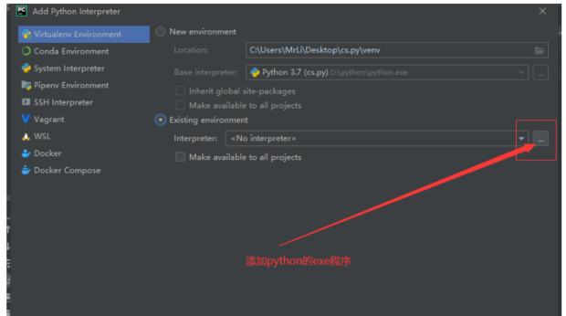 no python interpreter for project解决方法_360新知
