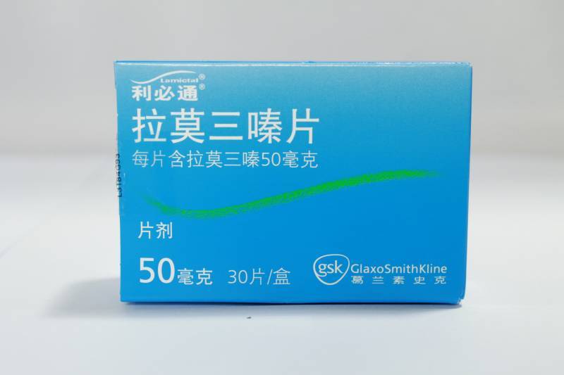 利必通图册_360百科