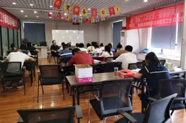 陕西省人事考试中心社工审核点