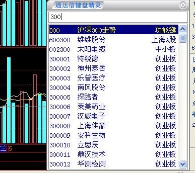 海亮股份(002203)_爱体育- 爱体育官方网站- 爱体育APP下载- 世界杯指定平台最新价格_行情_走势图—东方财富网