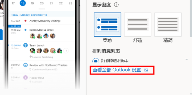 Outlook Mail wont let me sign in  Microsoft Community