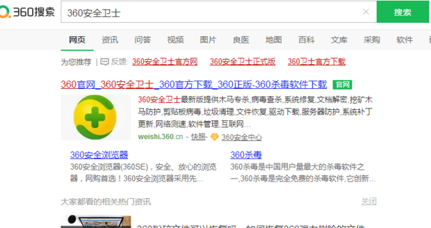 电脑复制粘贴不能用了,电脑复制粘贴不了怎么办_360新知