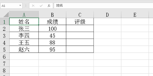 如何使用 S7 200 PLC 调用子程序 (如何使用s7-200仿真软件)