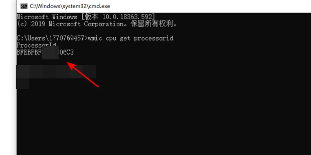 怎么查询cpu序列号_360新知