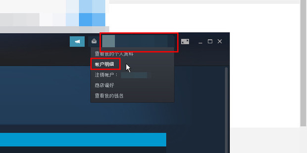 Steam验证后总是出现会您对 CAPTCHA 的响应似乎无效请在下方重新验证您不是机器人怎么办 知乎