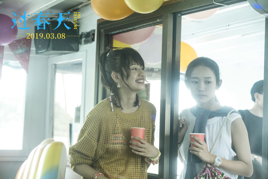 过春天图册_360百科