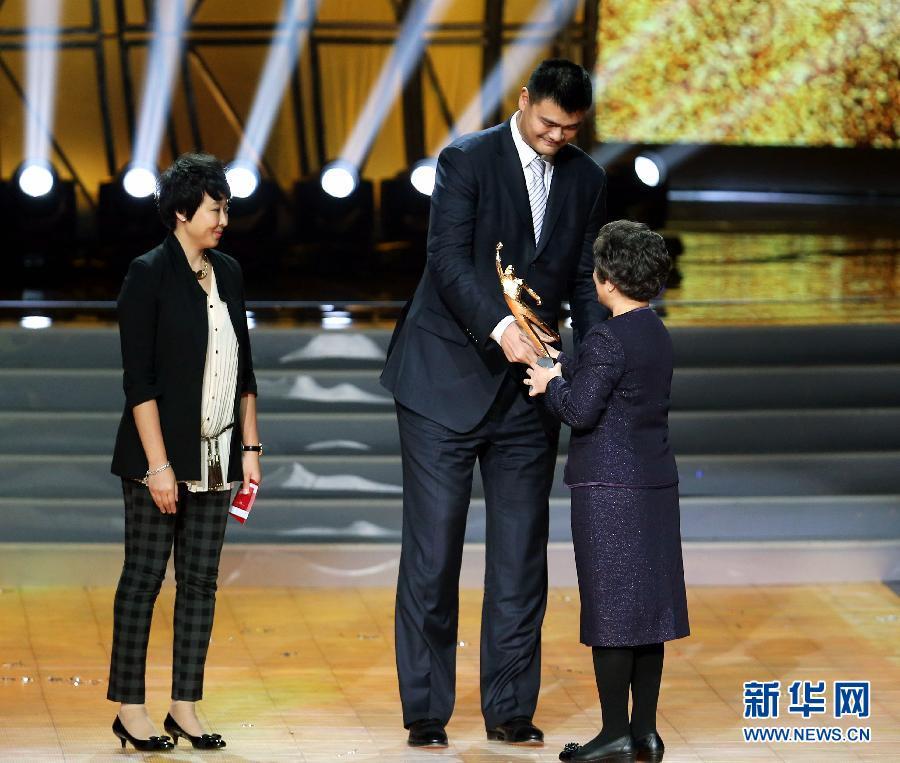 今日体坛风云再起