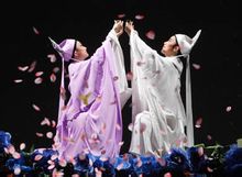 梁祝图册_360百科