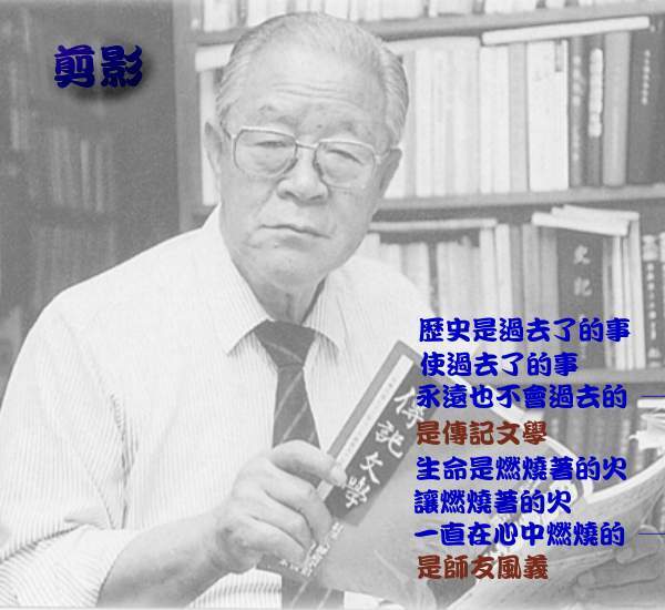 刘绍唐图册_360百科