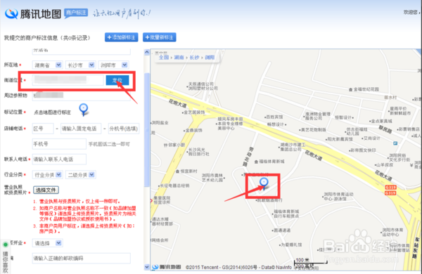 广州软件开发全流程指南：从需求梳理到系统上线，企业数字化转型怎么落地