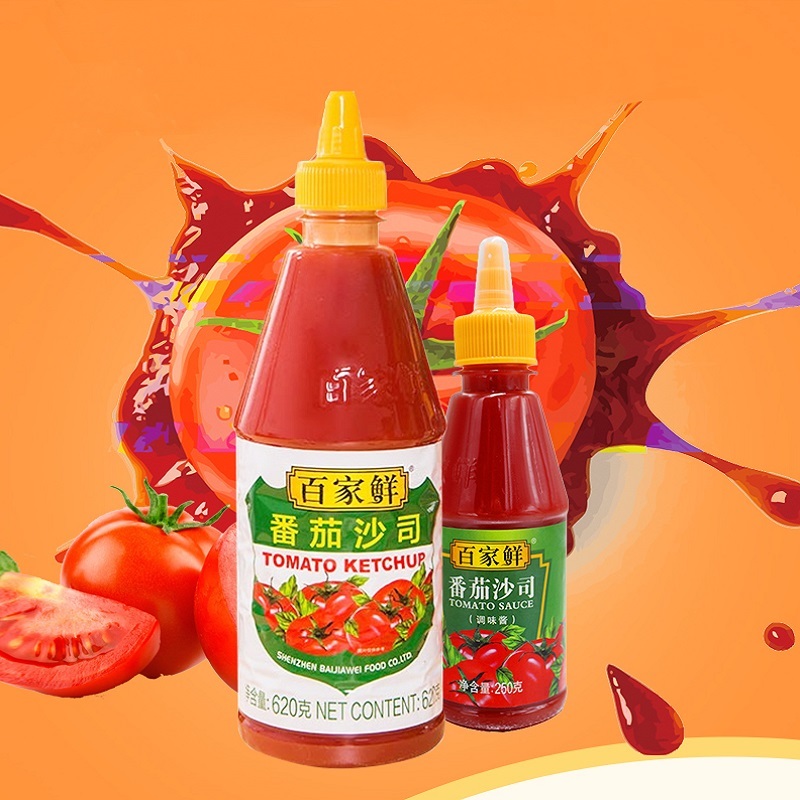 番茄沙司图册_360百科