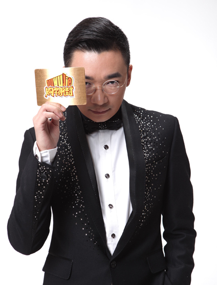 高博图册_360百科
