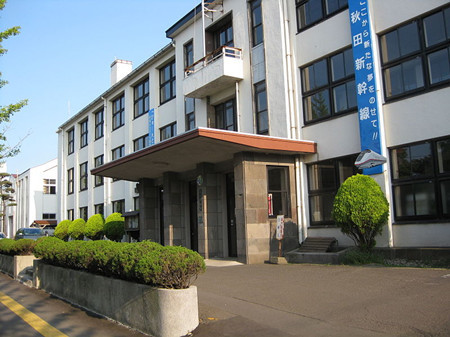 能代市图册_360百科