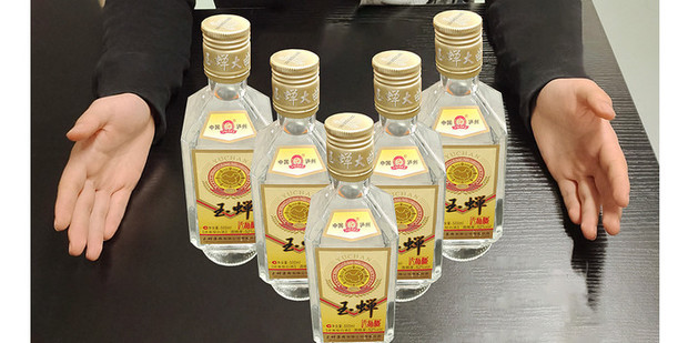 送酒是送一瓶还是一对_360新知