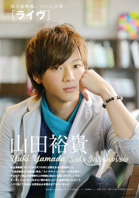 明石家秋刀鱼与坂本九:两位国民巨星的未知命运