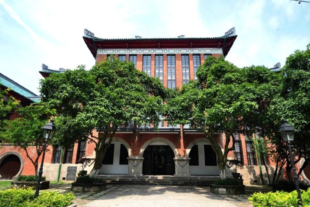 湖南大学早期建筑群图册_360百科