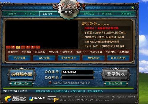 哈希算法原理解析，如何利用哈希函数预测博彩走势《鱿鱼游戏》老头真实身份是什么？《鱿鱼游戏》面具等级划分是怎样的？