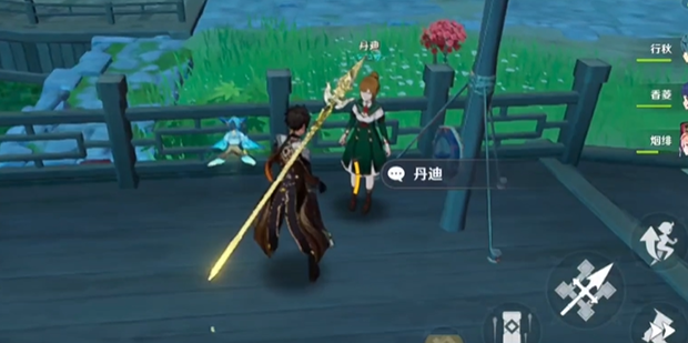 原神白缨枪在哪里获得_360新知