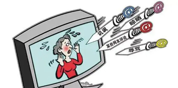 社交网络会毁了你的生活